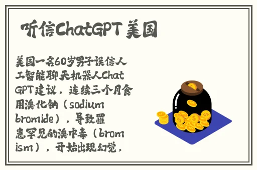 韩国女主播朴妮唛全集